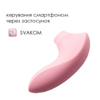 Вакуумний стимулятор Svakom Pulse Lite Neo Pale Rosette