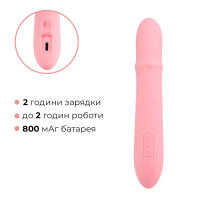 Вібратор-кролик Svakom Mora Neo