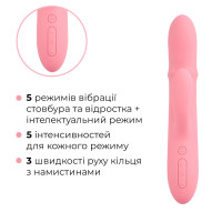 Вібратор-кролик Svakom Mora Neo