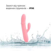 Вібратор-кролик Svakom Mora Neo