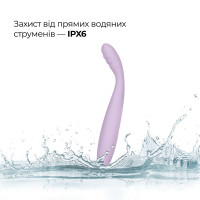Тонкий вібратор точки G Svakom Cici 2 Lilac