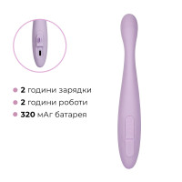 Тонкий вібратор точки G Svakom Cici 2 Lilac