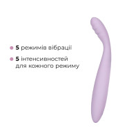 Тонкий вібратор точки G Svakom Cici 2 Lilac