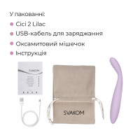 Тонкий вібратор точки G Svakom Cici 2 Lilac