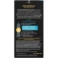 Презервативи SKYN Elite Extra Lubricated 10 шт