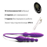 Вібратор Adrien Lastic AD-2X з пультом LRS