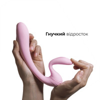Вібратор Adrien Lastic G-wave