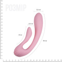 Вібратор Adrien Lastic G-wave