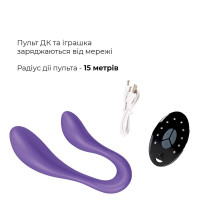 Вібратор для пар Adrien Lastic Couple Secrets II з пультом LRS, два мотори
