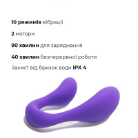Вібратор для пар Adrien Lastic Couple Secrets II з пультом LRS, два мотори