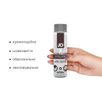 Крем-змазка з кокосовою олією System JO Silicone Free Hybrid ORIGINAL (120 мл) біла