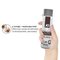 Крем-змазка з кокосовою олією System JO Silicone Free Hybrid ORIGINAL (120 мл) біла
