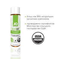 Смазка на водной основе System JO NATURALOVE - ORGANIC (120 мл) с экстрактом листьев агавы и ромашки