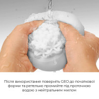 Мастурбатор TENGA GEO Coral, новый материал, объемные звезды, новая степень развития Tenga Egg
