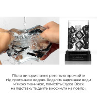 Мастурбатор TENGA Crysta Block, унікальний рельєф, стимулювальні щільні блоки, прозорий матеріал