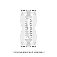 Мастурбатор Tenga Dual Feel Cup двосторонній, із двома незалежними каналами