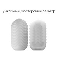 Яйцо-мастурбатор Svakom Hedy X-Speed