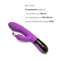 Вібратор-кролик Adrien Lastic Ares 2.0