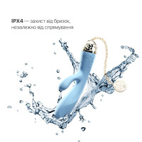 Смарт вібратор-кролик Zalo — Rosalie Royal Blue