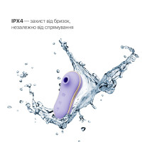 Набір 2в1 Zalo — UNICORN Violet