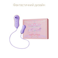 Набір 2в1 Zalo — UNICORN Violet