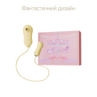 Набір 2в1 Zalo — UNICORN Yellow