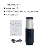 Интерактивный мастурбатор Svakom Alex Neo 2