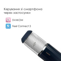 Интерактивный мастурбатор Svakom Alex Neo 2