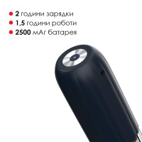 Интерактивный мастурбатор Svakom Alex Neo 2
