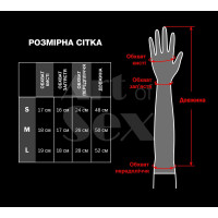 Глянцевые перчатки виниловые Art of Sex - Lora, размер M, цвет Черный