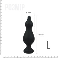 Анальна пробка Adrien Lastic Amuse Big Black (L) з двома переходами, 4,4 см Чорний
