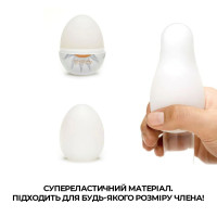 Мастурбатор яйце Tenga Egg Shiny (Сонячний)