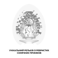 Мастурбатор яйце Tenga Egg Shiny (Сонячний)