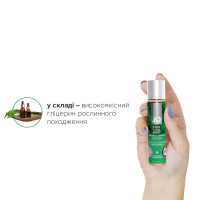 Смазка на водной основе System JO H2O – Cool Mint (30 мл) без сахара, растительный глицерин