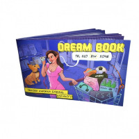 Чекова книжка бажань «Dream book для нього» українською
