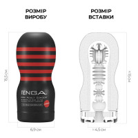 Мастурбатор Tenga Deep Throat (Original Vacuum) Cup (глубокое горло) STRONG с вакуумной стимуляцией