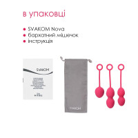 Набір вагінальних кульок Svakom Nova Plum Red зі зміщеним центром ваги