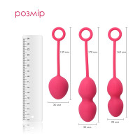 Набір вагінальних кульок Svakom Nova Plum Red зі зміщеним центром ваги