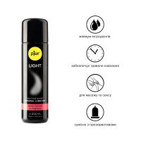 Силиконовая смазка pjur Light 250 мл редчайшая, 2в1 для секса и массажа