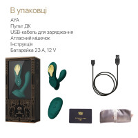 Смарт вібратор у трусики Zalo — AYA Turquoise Green
