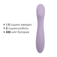 Вібратор для точки G Svakom Amy 2 Pastel Lilac