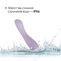 Вібратор для точки G Svakom Amy 2 Pastel Lilac