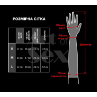 Глянсові вінілові рукавички Art of Sex - Lora, розмір L, колір Чорний