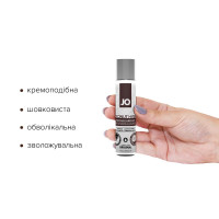 Крем-змазка з кокосовою олією System JO Coconut Hybrid ORIGINAL (30 мл) біла