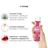 Смазка на водной основе System JO NATURALOVE Strawberry (120 мл) с экстрактом ромашки и листьев агавы