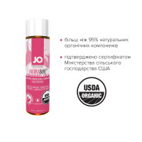Смазка на водной основе System JO NATURALOVE Strawberry (120 мл) с экстрактом ромашки и листьев агавы