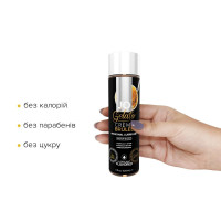 Смазка на водной основе System JO GELATO CremeBrulee (120 мл) без сахара, парабенов и пропиленгликол