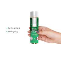 Смазка на водной основе System JO H2O – Cool Mint (120 мл) без сахара, растительный глицерин