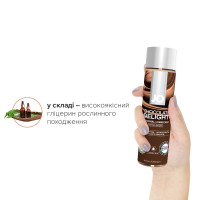 Смазка на водной основе System JO H2O Chocolate Delight (120 мл) без сахара, растительный глицерин