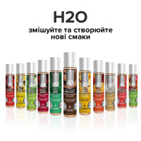 Смазка на водной основе System JO H2O Chocolate Delight (120 мл) без сахара, растительный глицерин